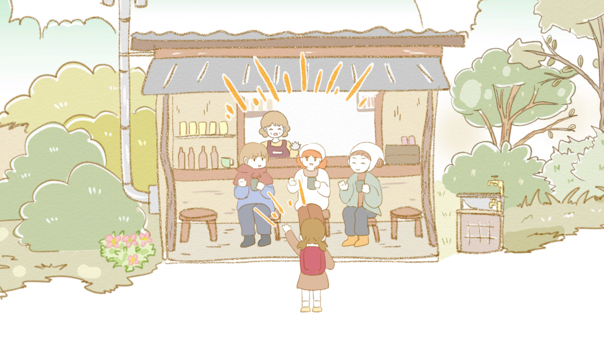 In the Rural Village of Nagoro
