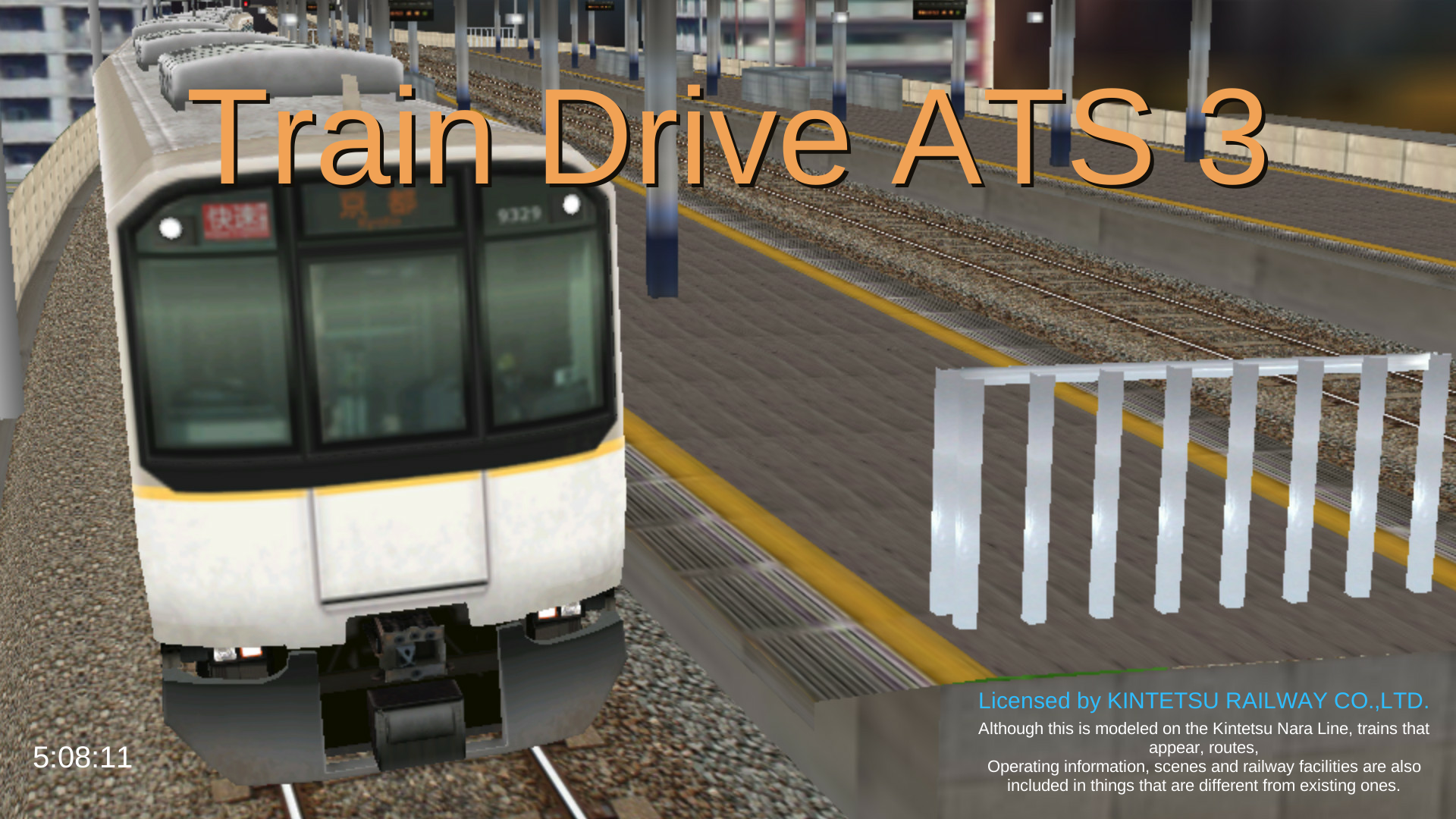 Train Drive ATS 3 Kintetsu Nara Line