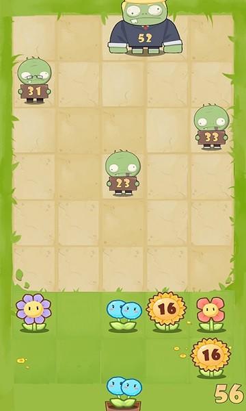 Flower vs. Zombie War