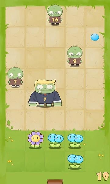 Flower vs. Zombie War
