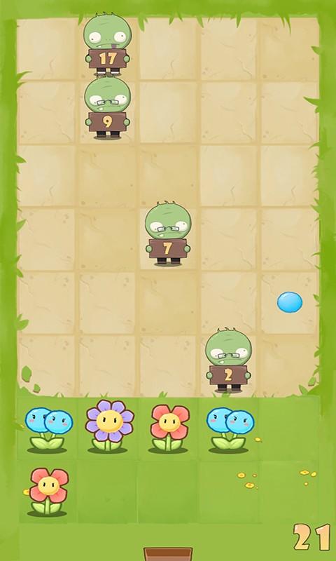 Flower vs. Zombie War