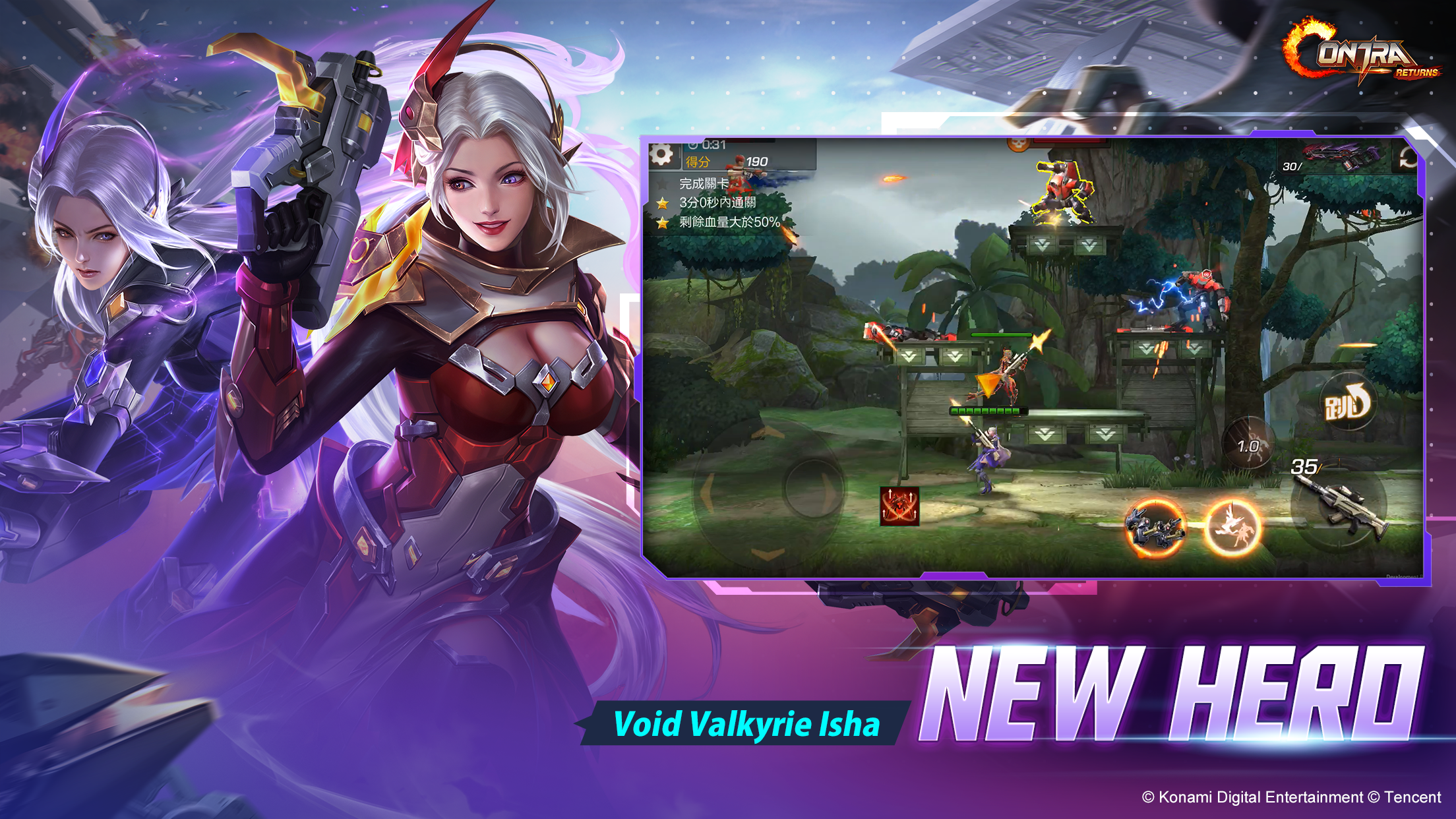 Garena Contra Returns