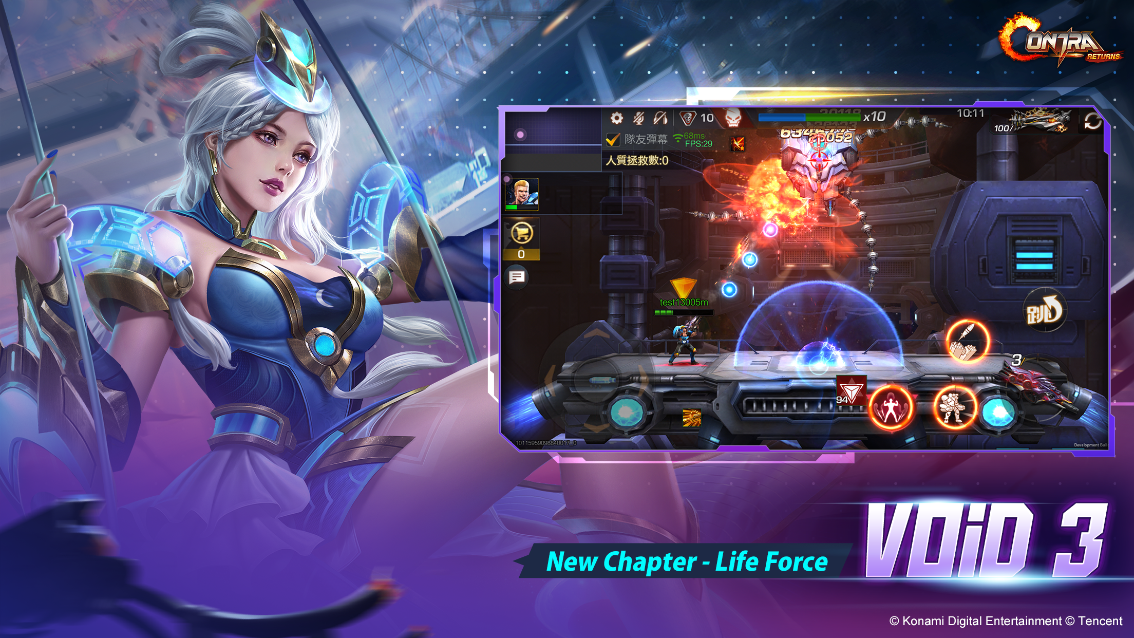 Garena Contra Returns