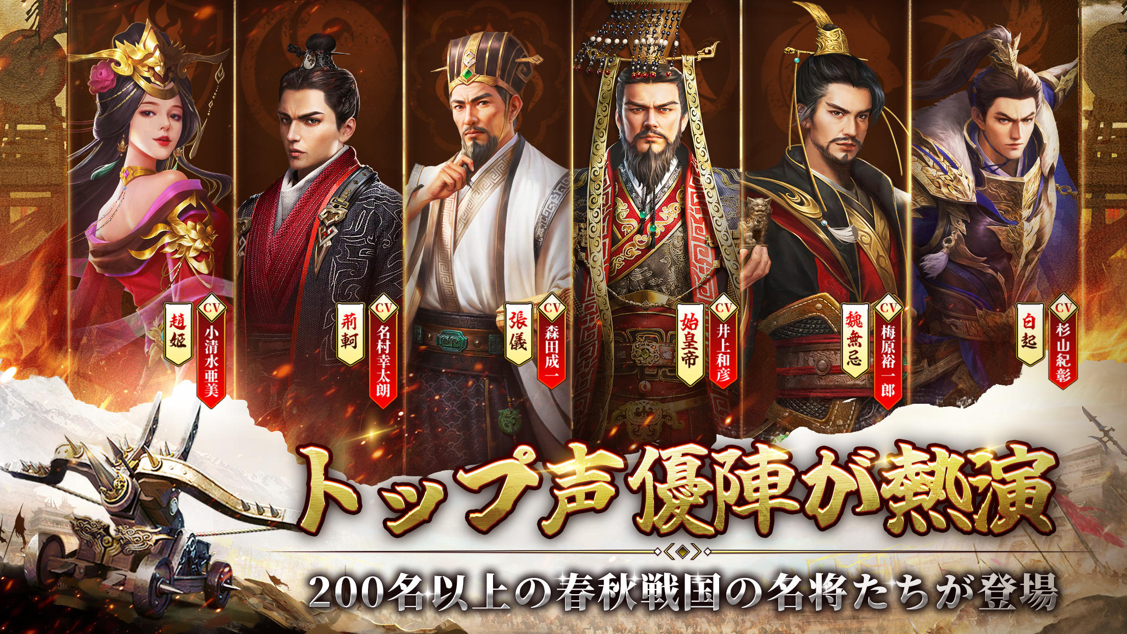 Shikoutei no Michi he