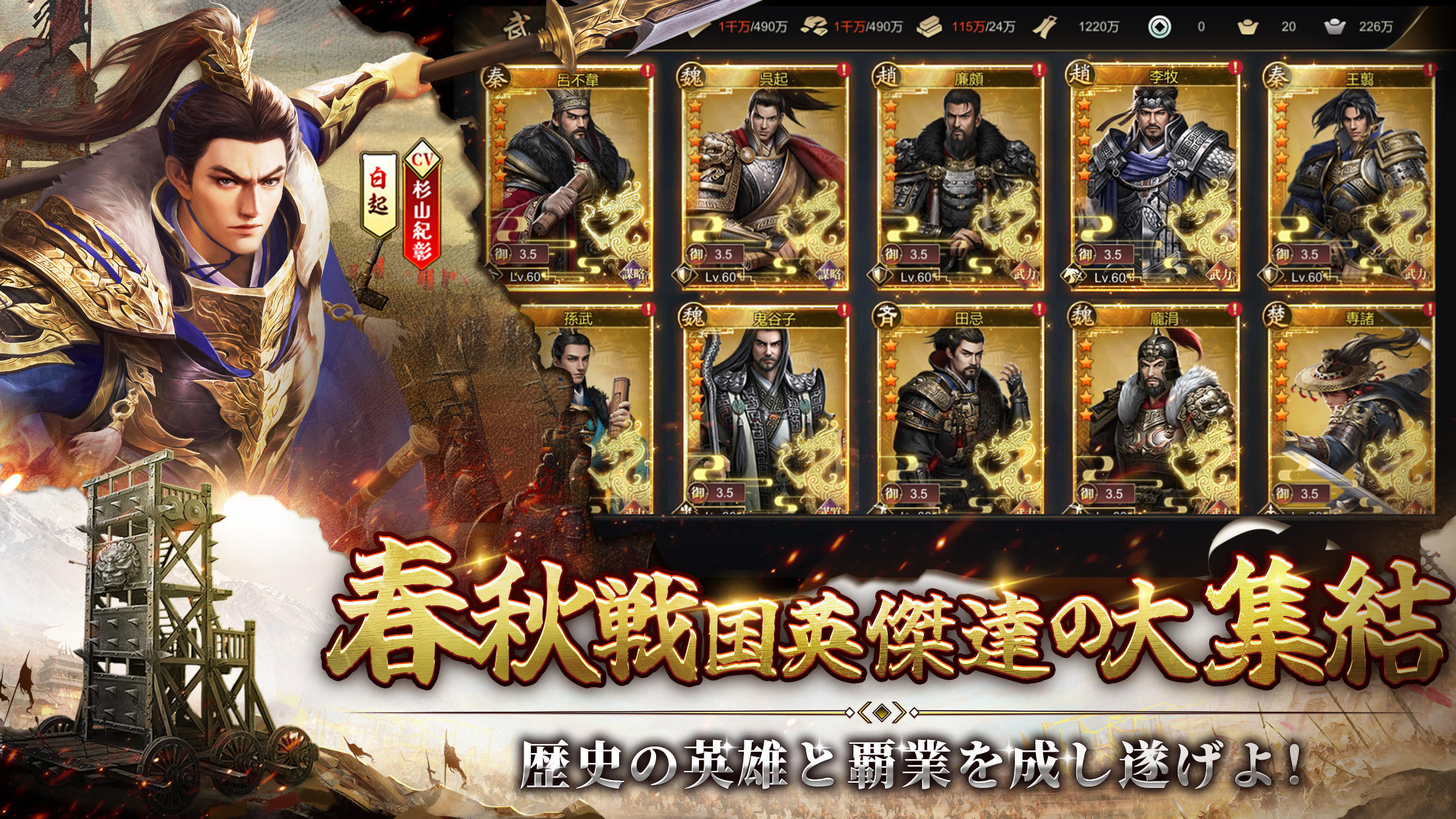 Shikoutei no Michi he