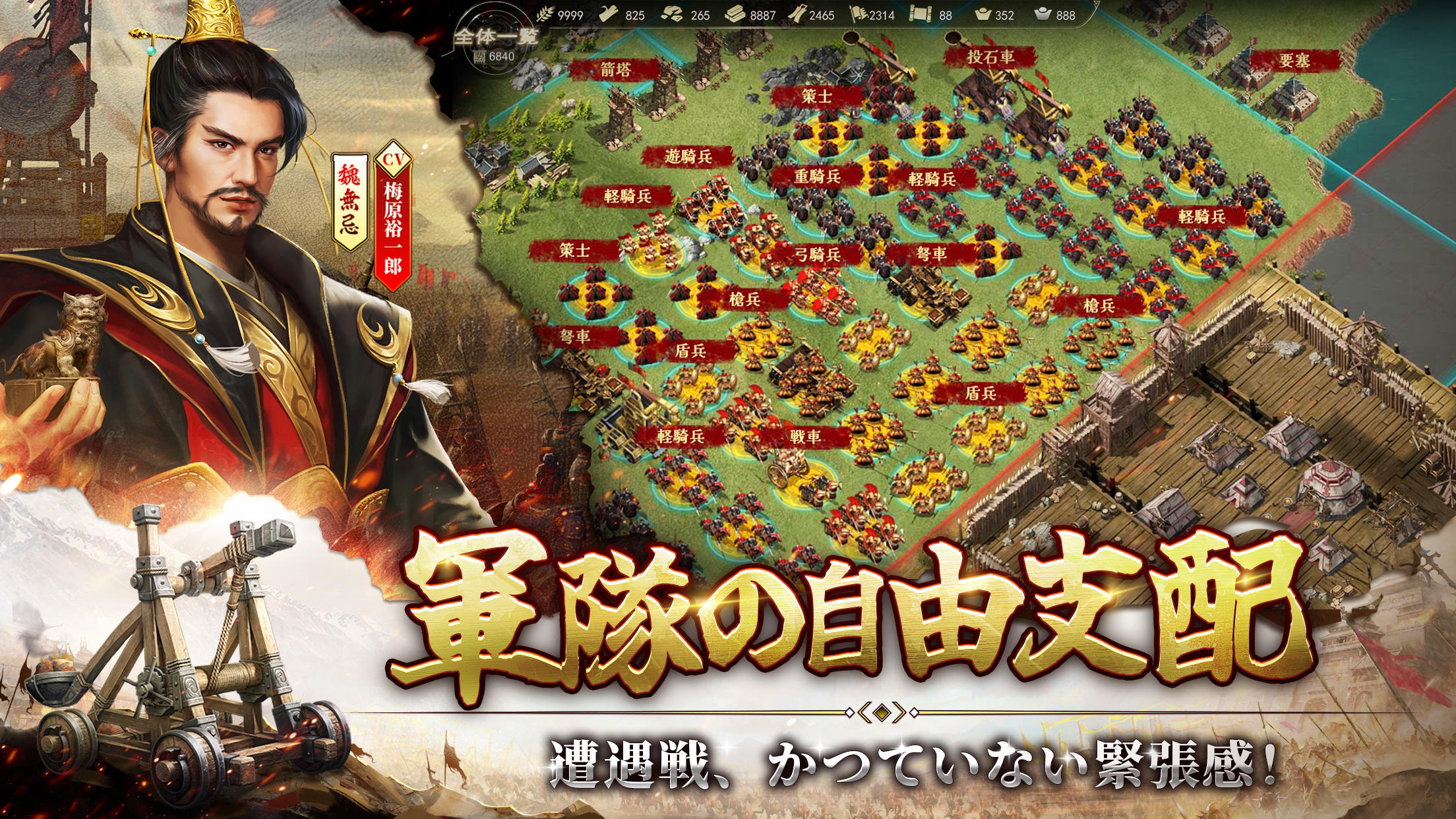 Shikoutei no Michi he