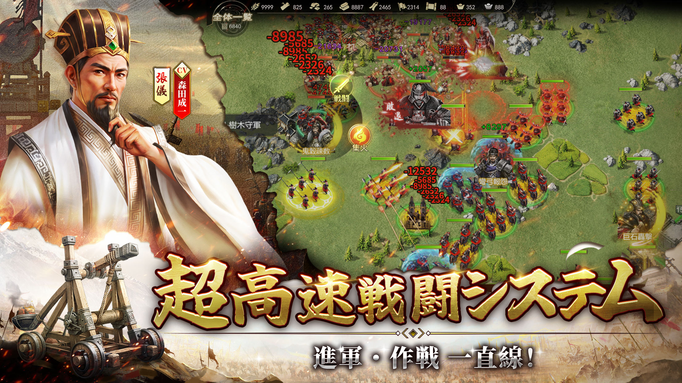 Shikoutei no Michi he