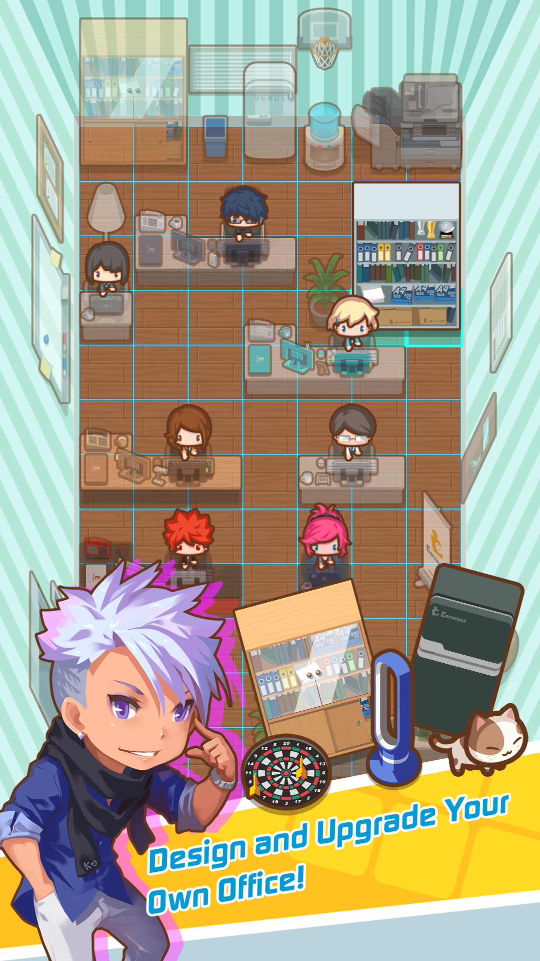 OH! My Office