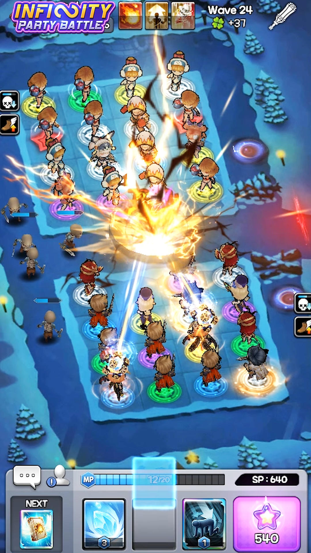 Infinity Party Battle