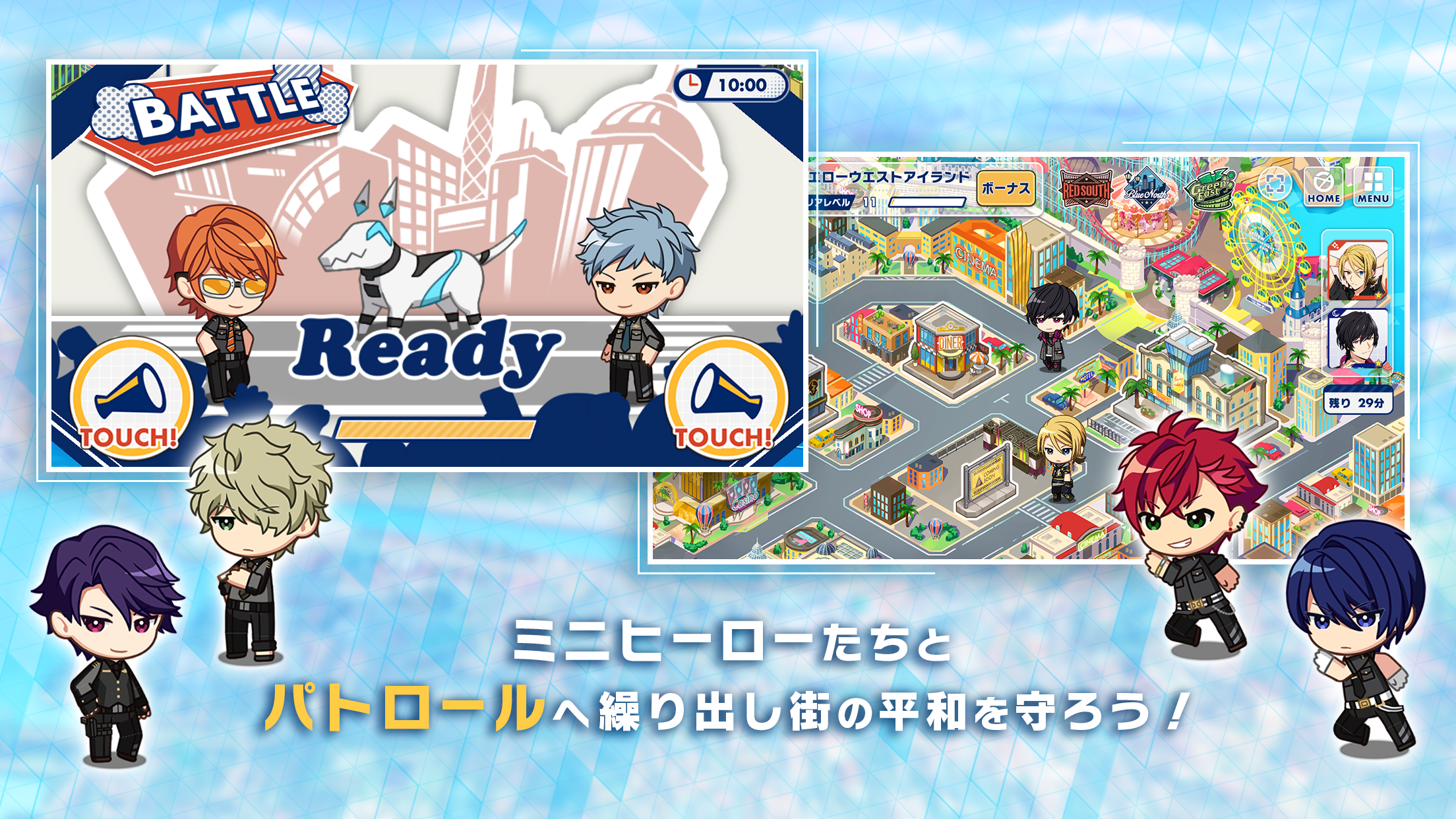 Helios Rising Heroes