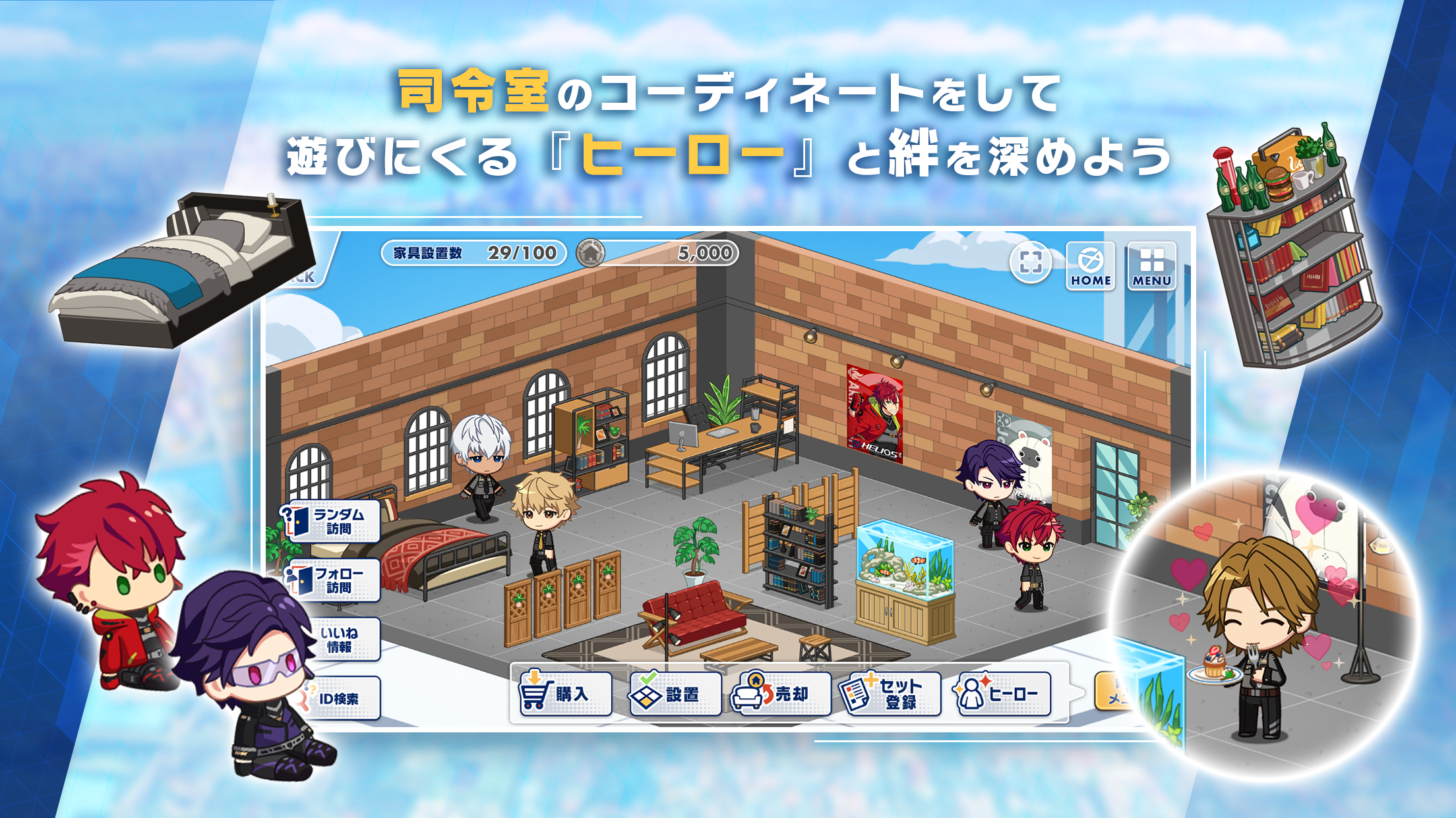 Helios Rising Heroes