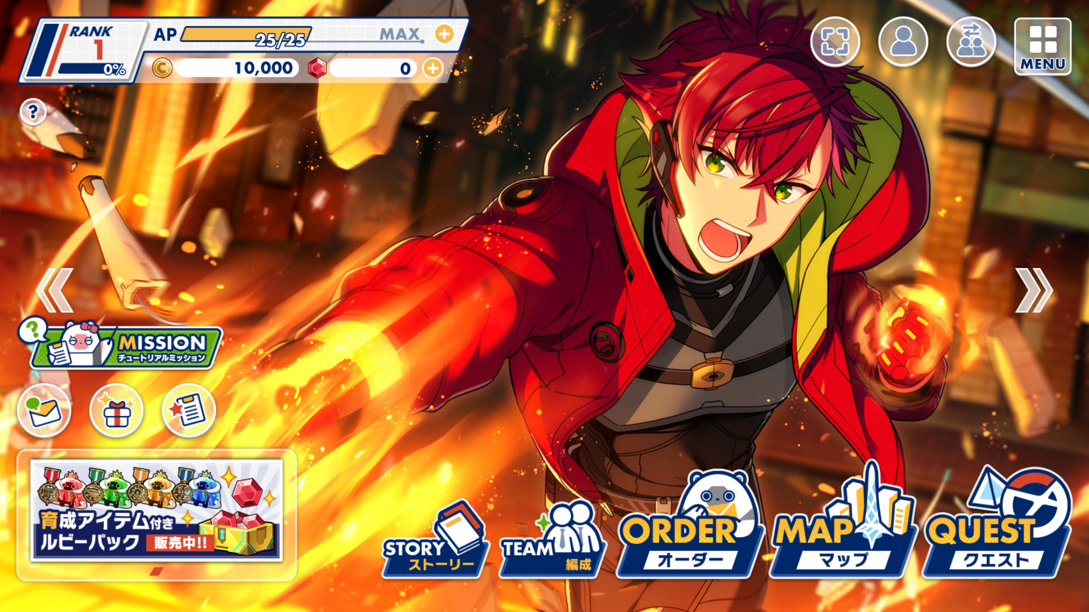 Helios Rising Heroes