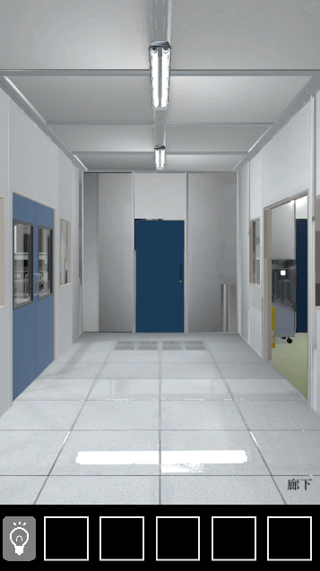 Escape: Small Laboratory