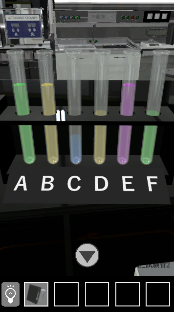 Escape: Small Laboratory