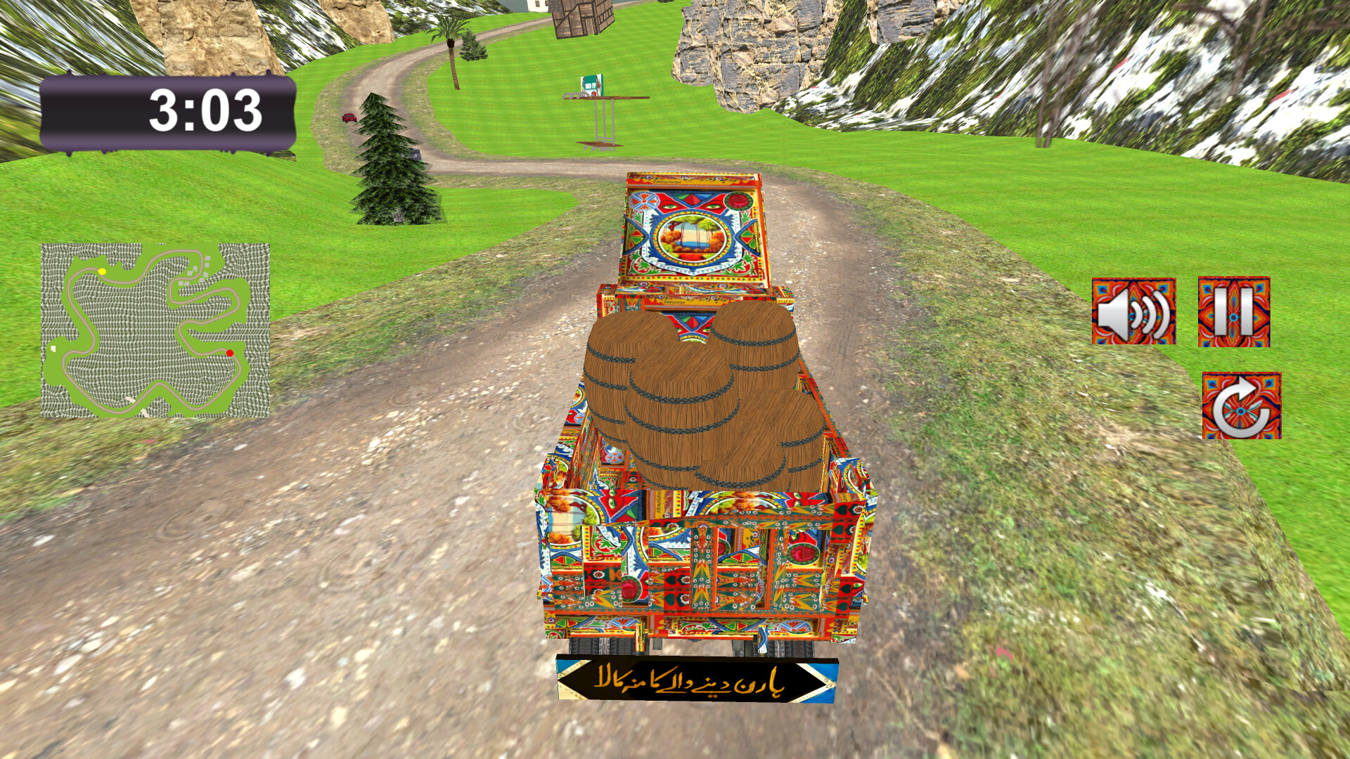 Asian Cargo Sim