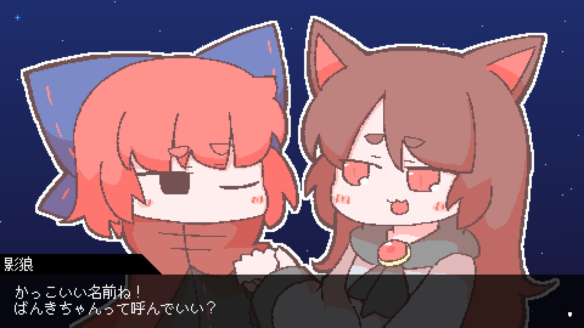 Kubinashi Recollection