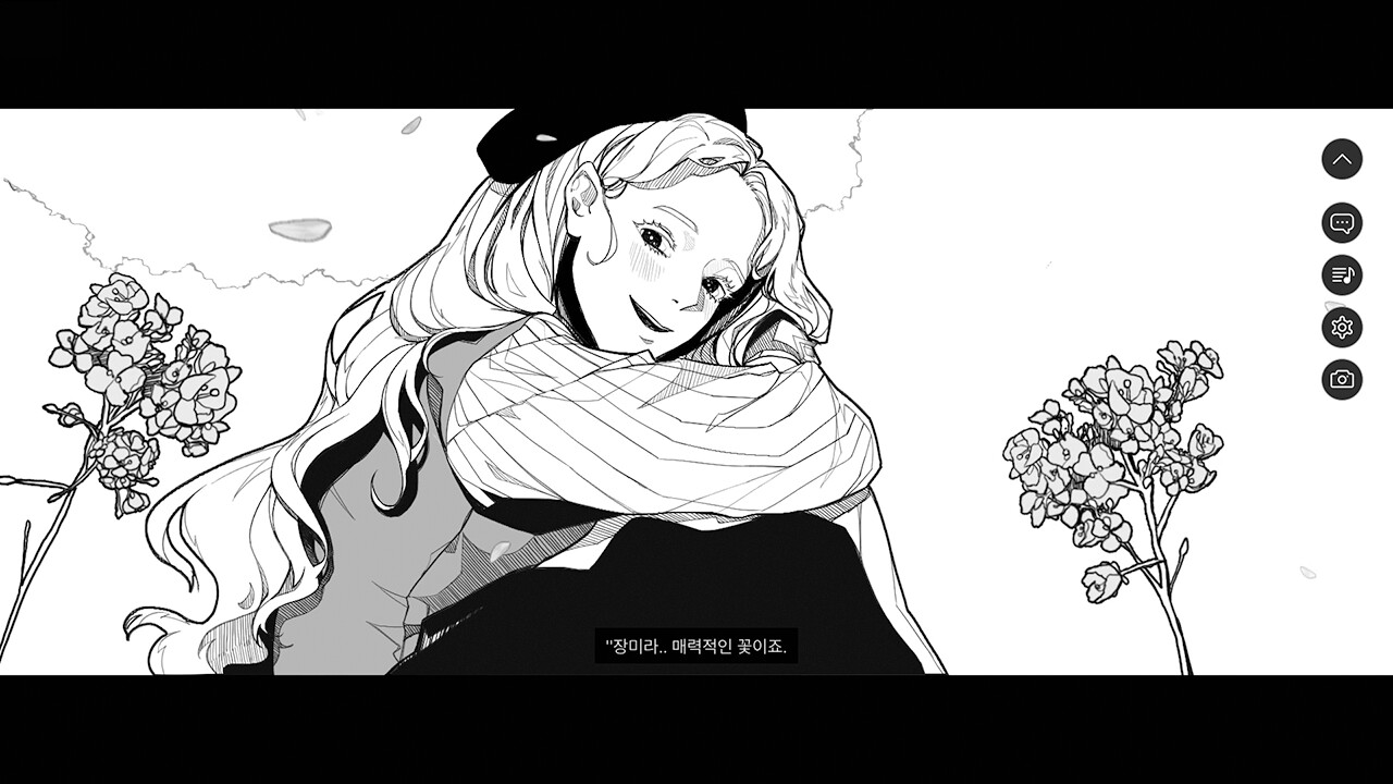 Fake Heart