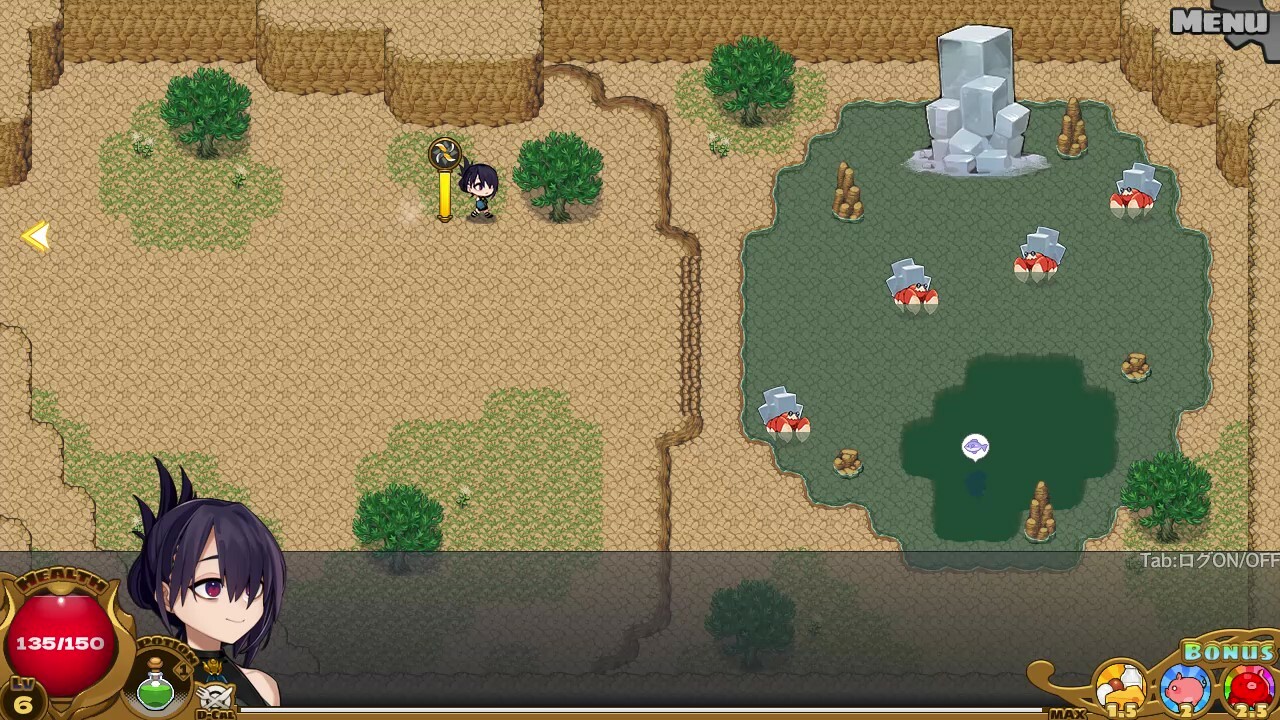 Dragon Princess is Hungry