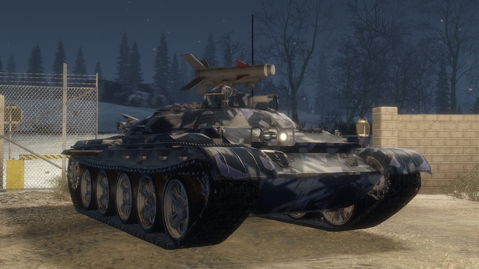 Armored Warfare: Free Globalization Pack