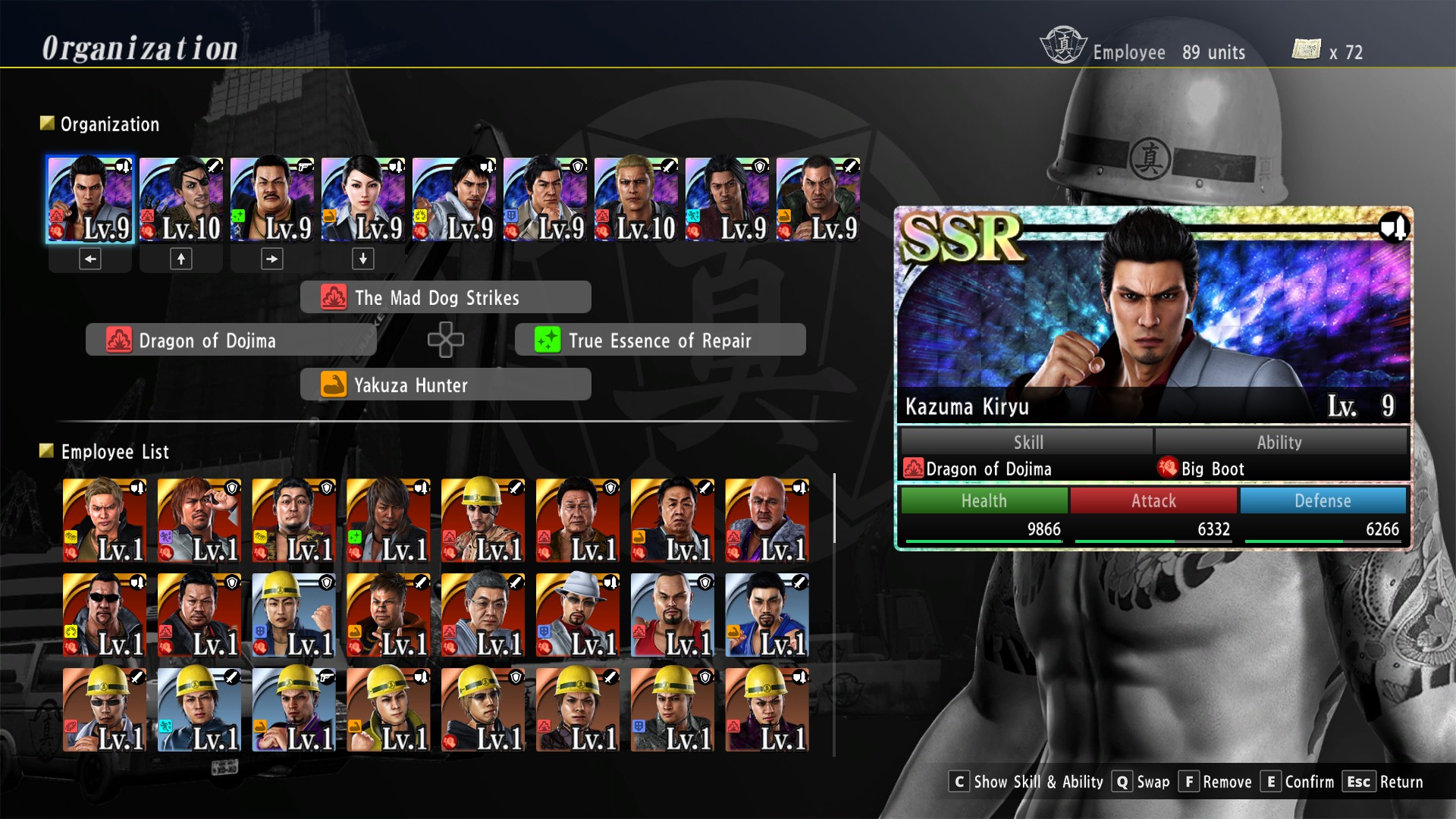 Yakuza Kiwami 2: Clan Creator Bundle