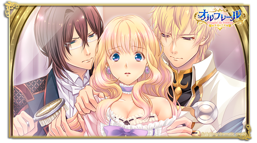 Orufure-ru: Koufuku no Hanataba