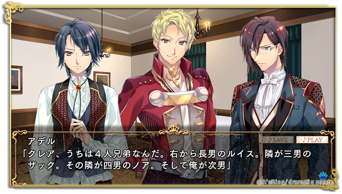 Orufure-ru: Koufuku no Hanataba