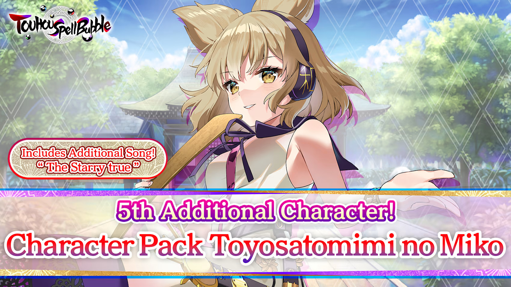 Touhou Spell Bubble: Character Pack – Toyosatomimi no Miko