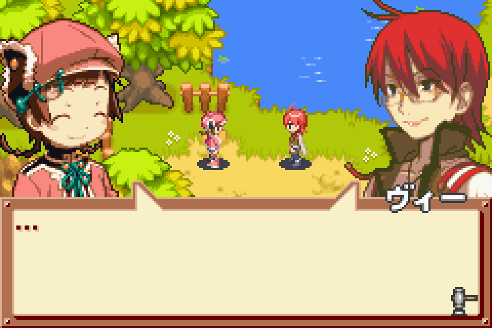 Summon Night Craft Sword Monogatari: Hajimari no Ishi