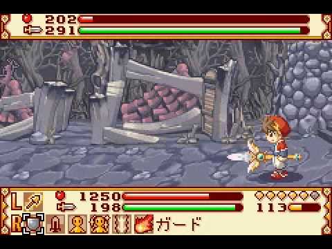 Summon Night Craft Sword Monogatari: Hajimari no Ishi