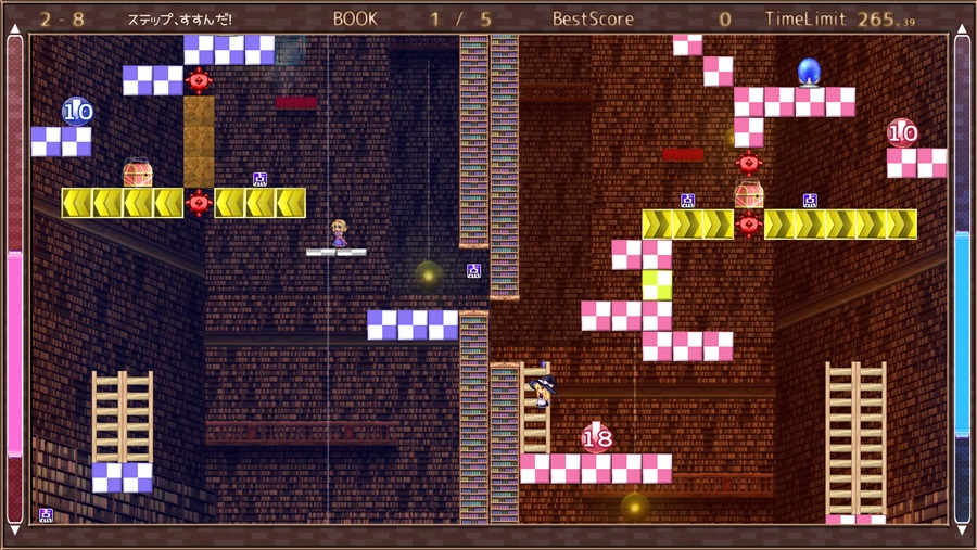 Marisa and Alice’s Trap Tower Remake