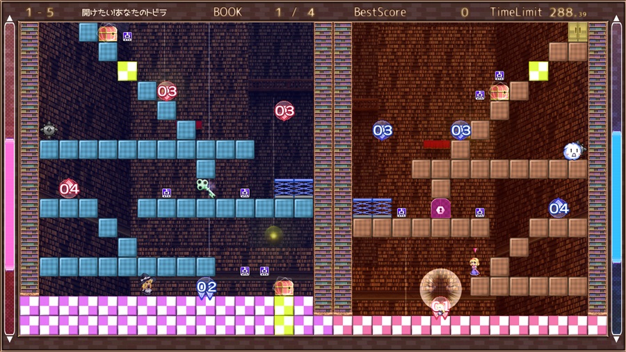 Marisa and Alice’s Trap Tower Remake