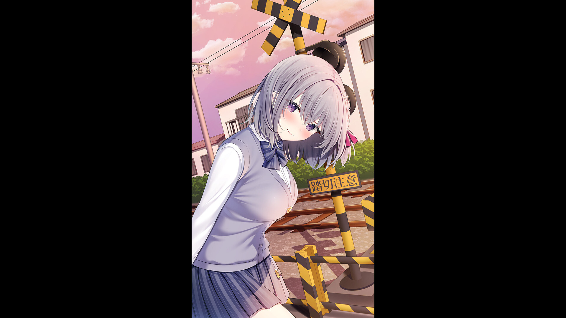 Lost Between the Lines