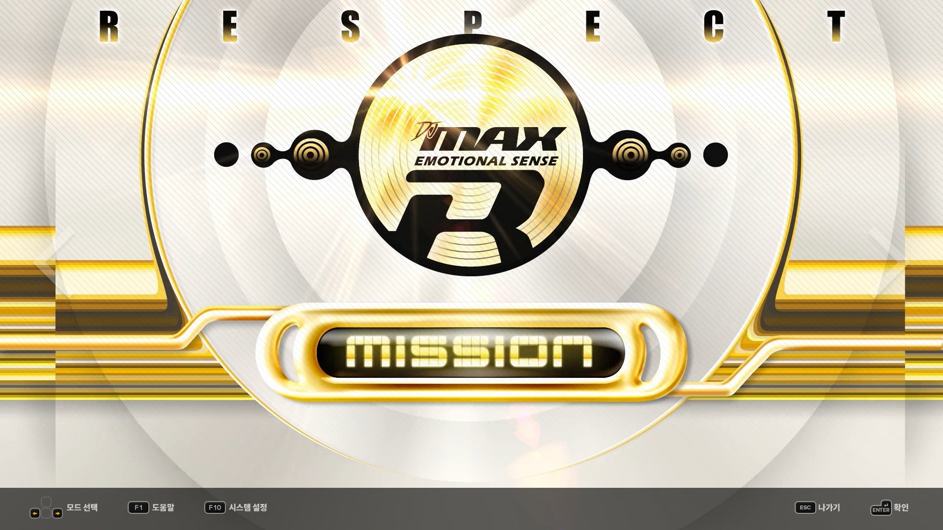 DJMax Respect V: Clazziquai Edition Pack