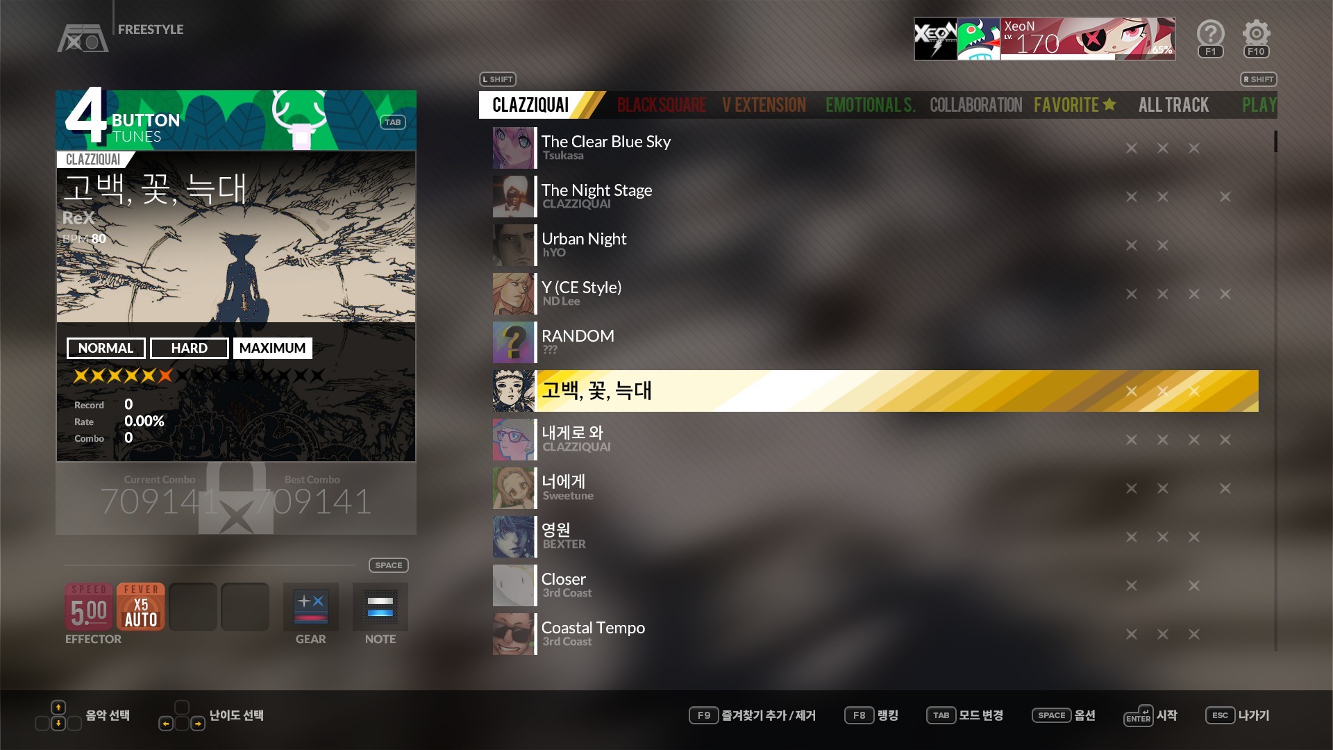 DJMax Respect V: Clazziquai Edition Pack