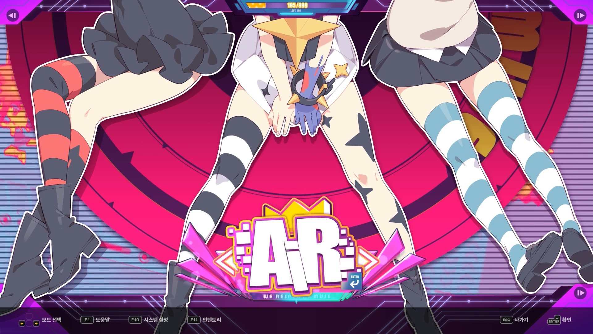 DJMax Respect V: Muse Dash Pack