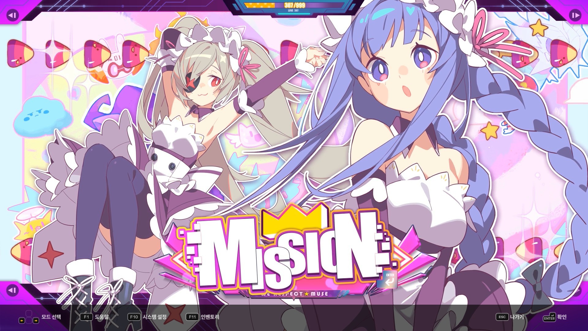 DJMax Respect V: Muse Dash Pack