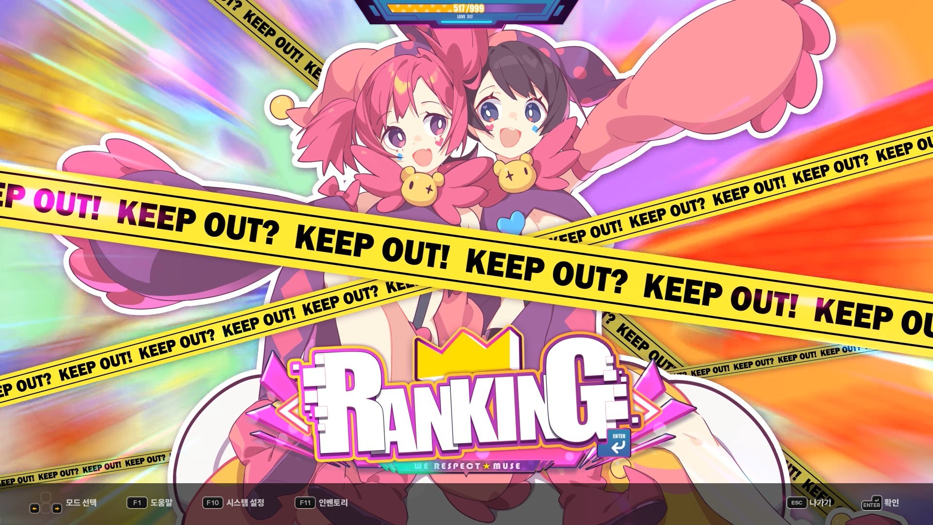 DJMax Respect V: Muse Dash Pack