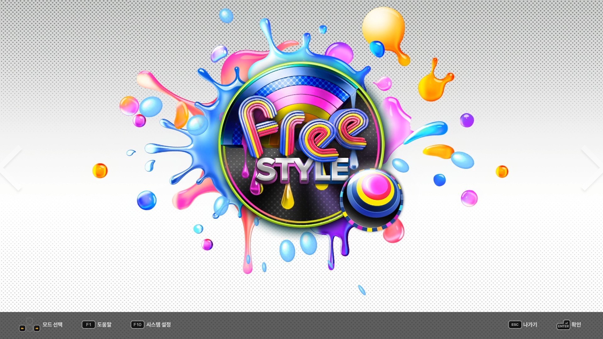 DJMax Respect V: Technika 2 Pack