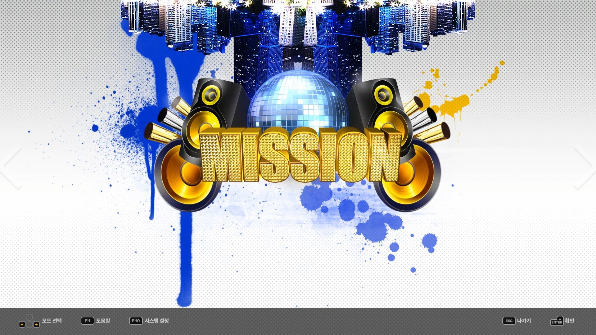 DJMax Respect V: Technika 2 Pack