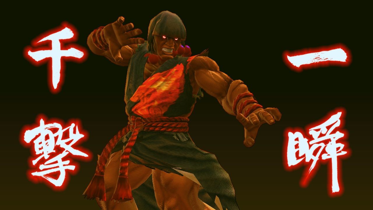 Ultra Street Fighter IV: Complete Shoryuken Pack 2011