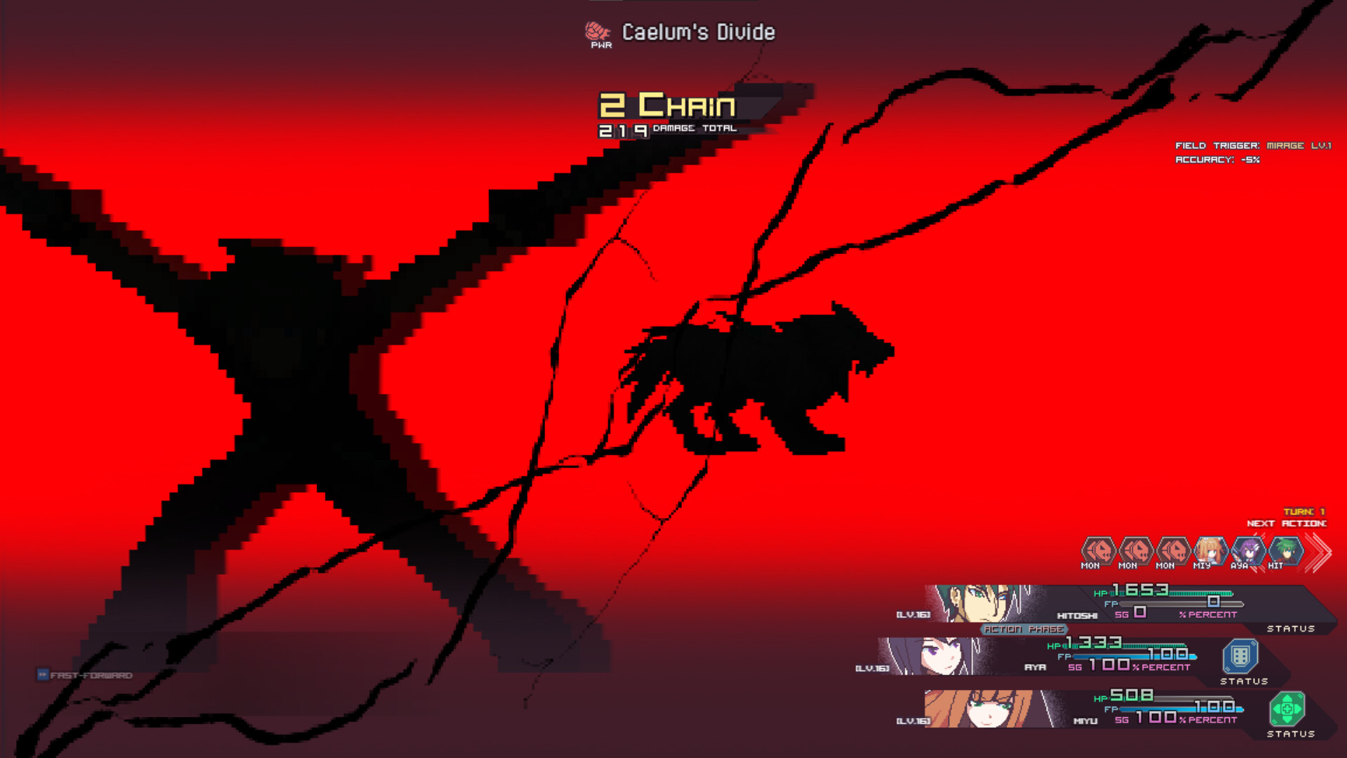 Lie of Caelum
