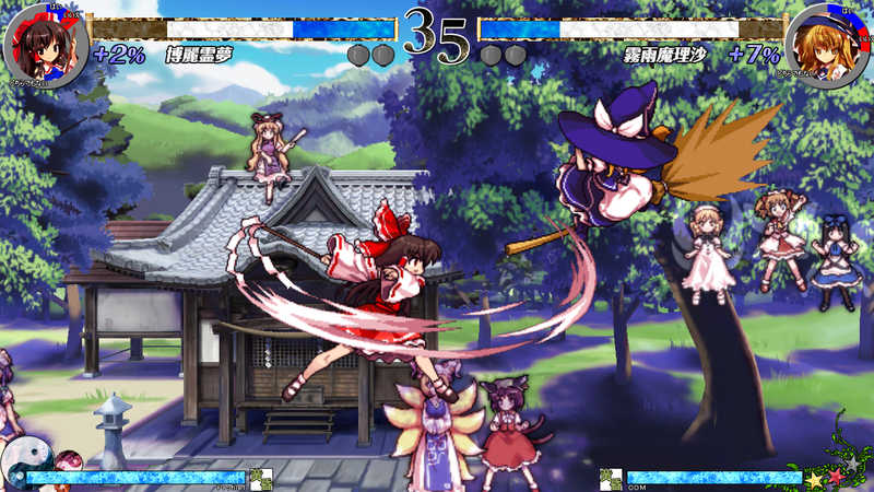 Touhou Shinkirou: Hopeless Masquerade