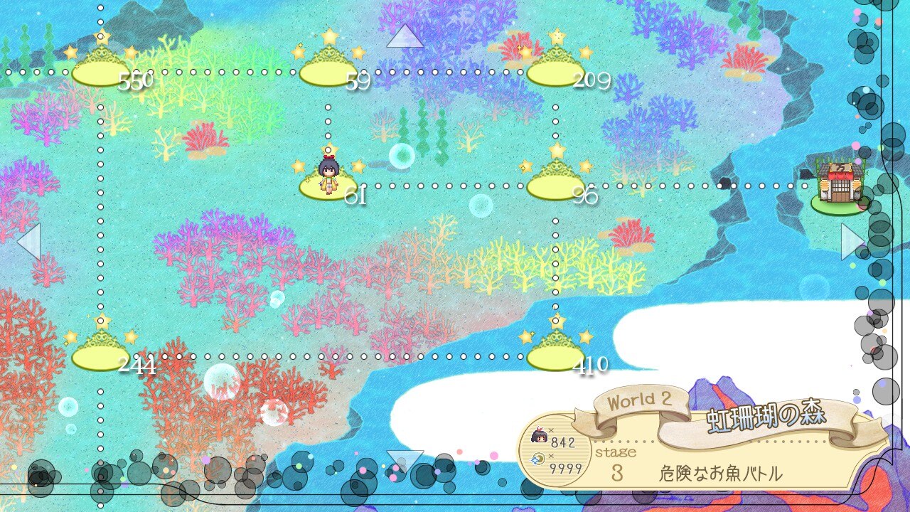 Tobari 2: Nightmare