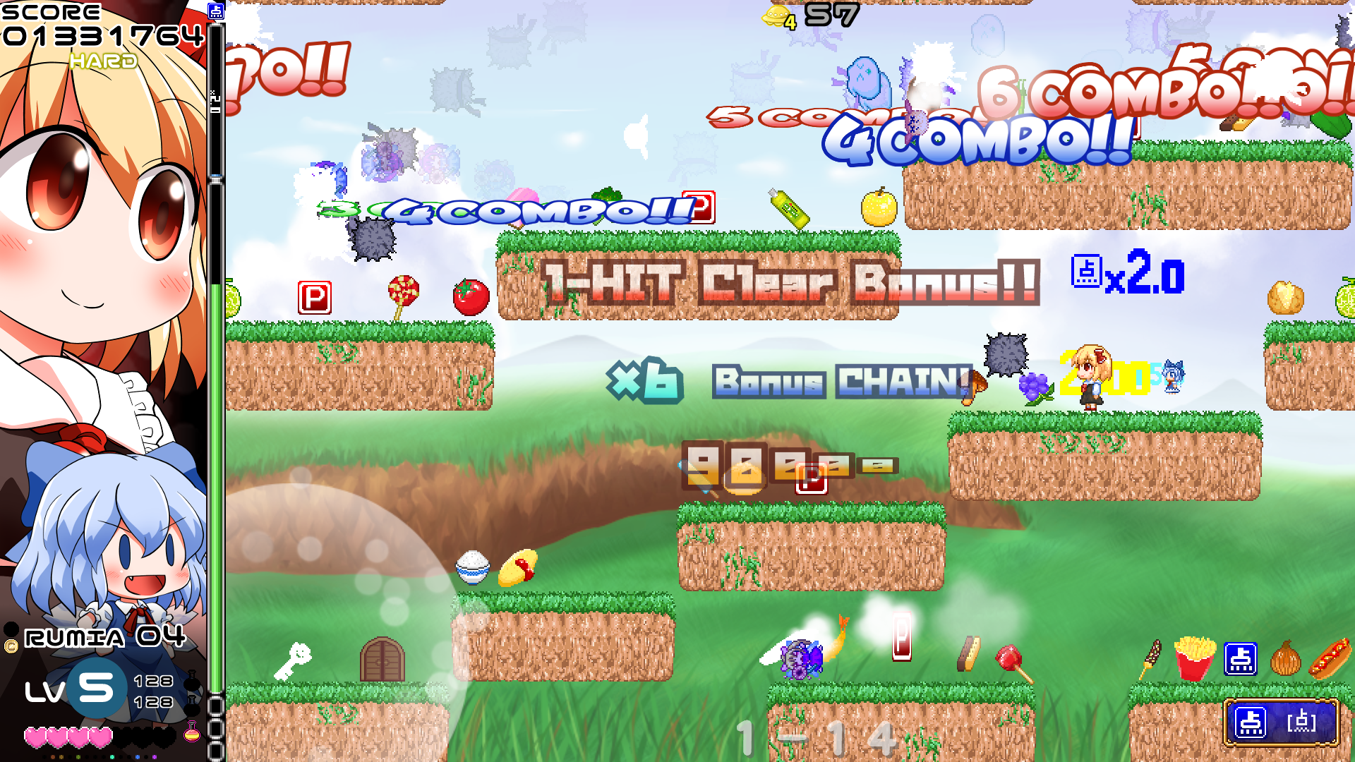 Yoiyami Dreamer: Voice of the Dreambringer