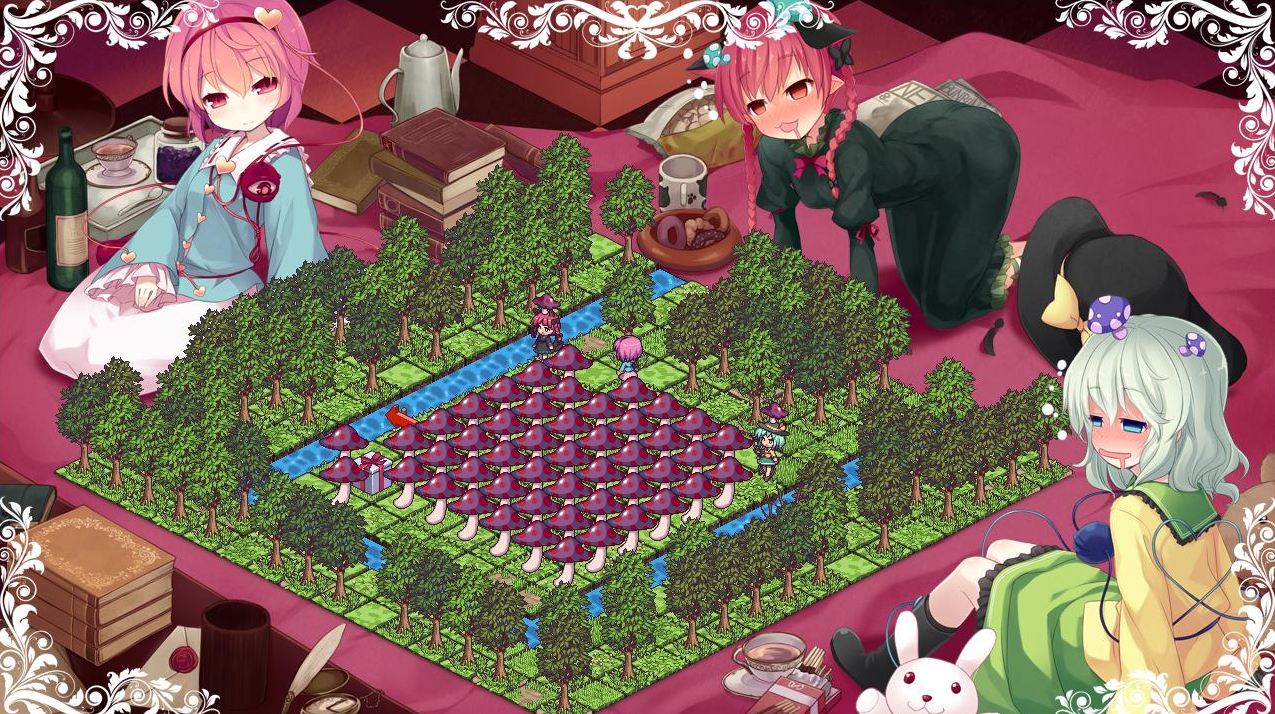 Komeiji Satori no Jousou Kyouiku