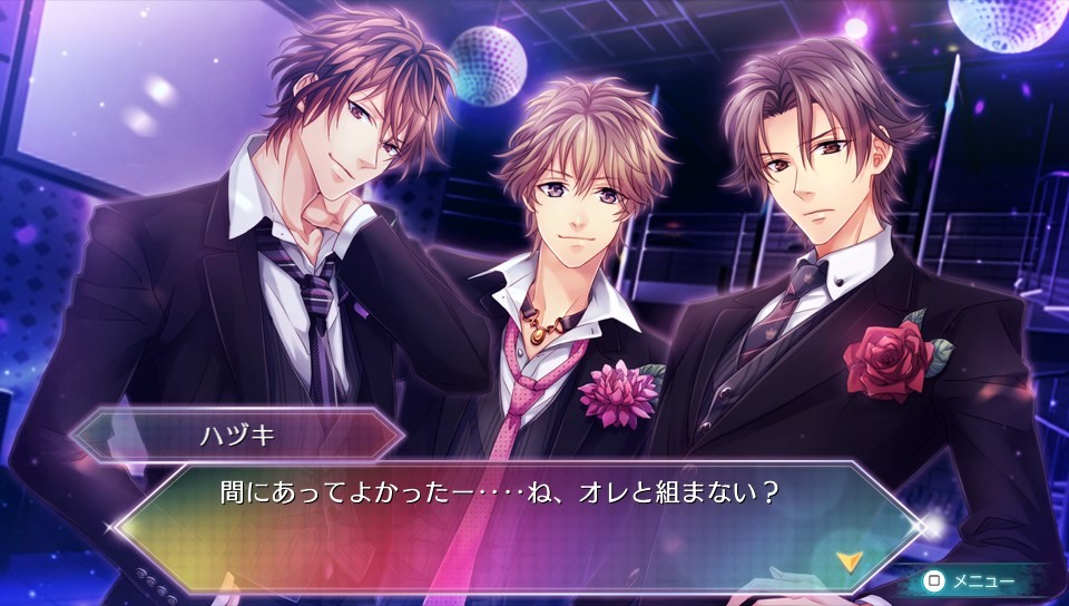 Love:Quiz Koi Suru Otome no Final Answer