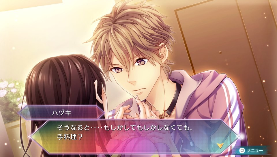 Love:Quiz Koi Suru Otome no Final Answer