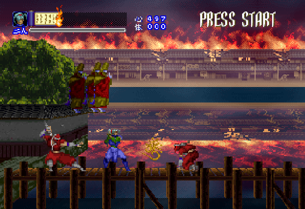 Shinrei Jusatsushi Taroumaru