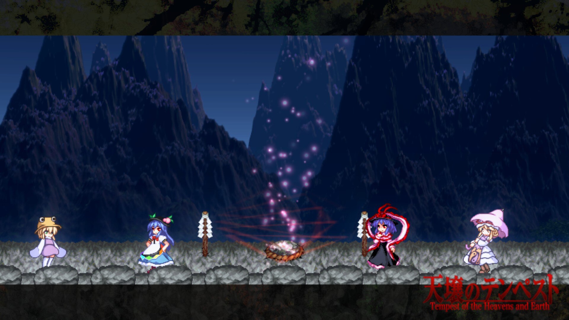 Tempest of the Heavens and Earth