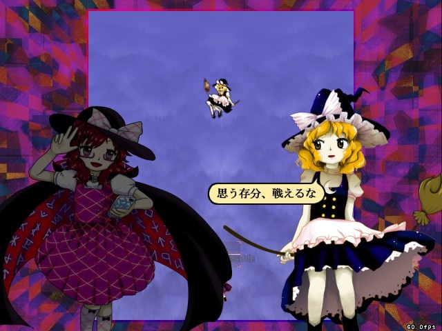 Hifuu Nightmare Diary: Violet Detector.